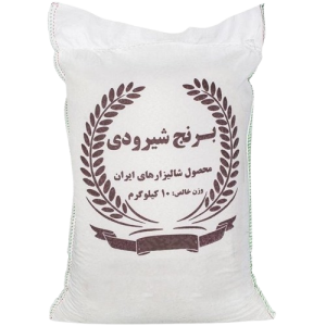 شیرودی